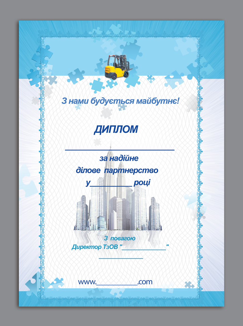 печать дипломов печать конвертов